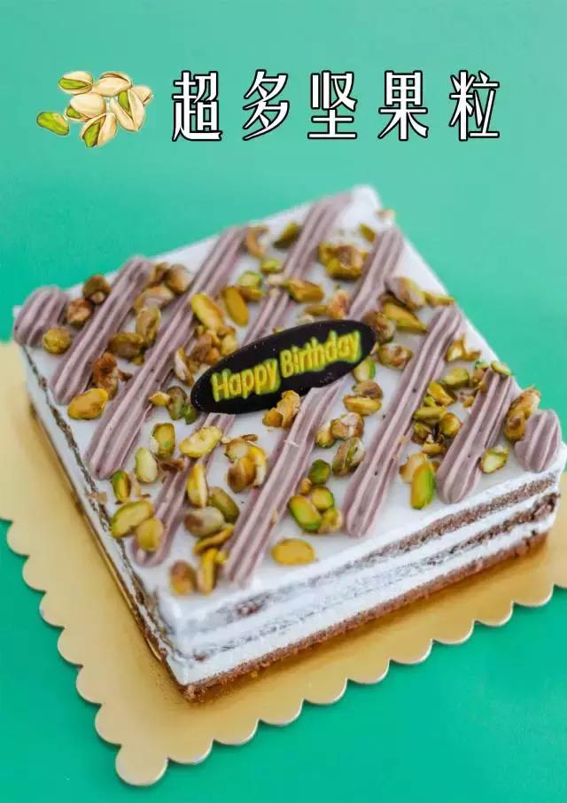 看傻眼了!这样配送蛋糕的店,全长沙只有这一家!