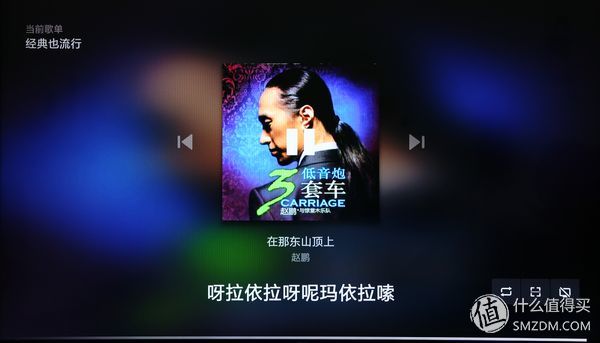 小米电视4旗舰版评测,小米电视4测评