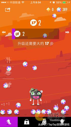 好玩又能减肥的运动游戏,高难度又适合手残党的益智游戏