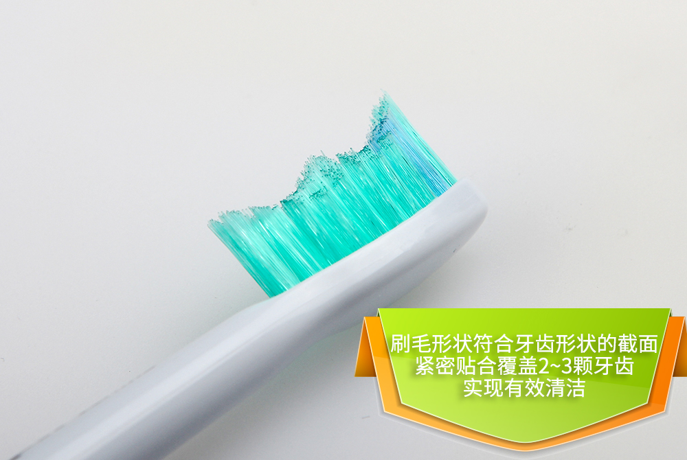 飞利浦电动牙刷入门级,飞利浦电动牙刷hx6730新老款差别