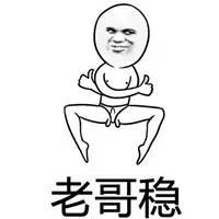 日本自由行6-7天交通费多少钱,日本旅游必备清单和攻略