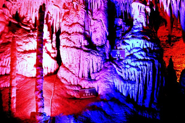 玉龙洞，那根一亿元的“定海神针”咋样了？