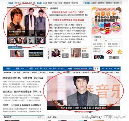 薛之谦目前地位,薛之谦目前现状