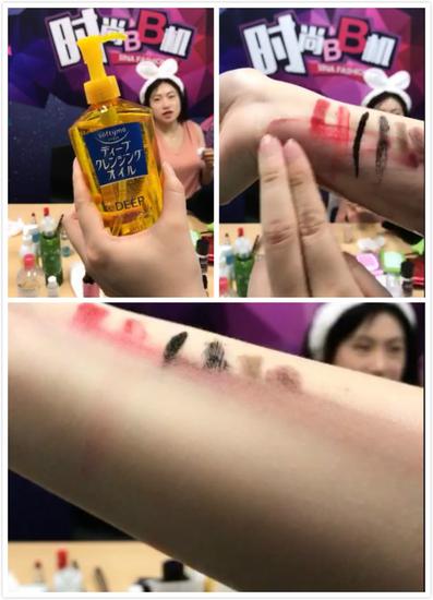 大主播卸妆油推荐排行榜,网红推荐好用不刺激卸妆油