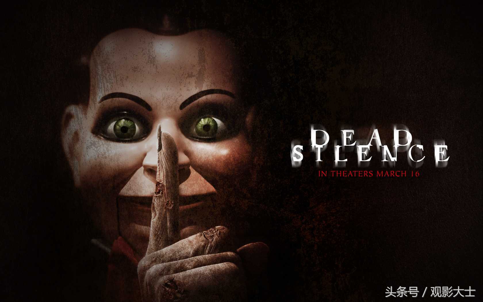 盘点五部被低估的冷门恐怖片 (这5部被低估的恐怖片你看过几部)