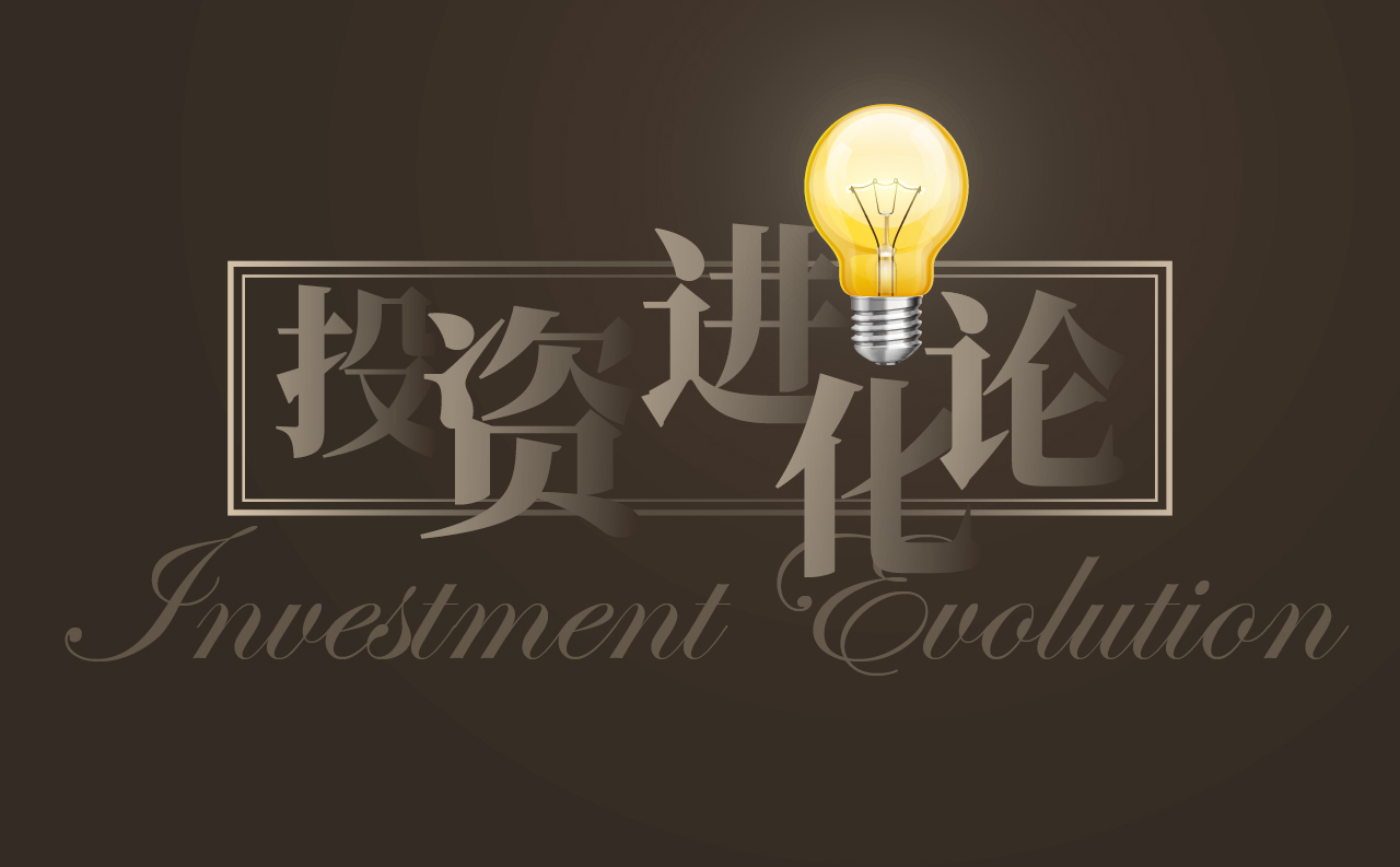 盯紧这五种指标,轻松摸透上市公司实力