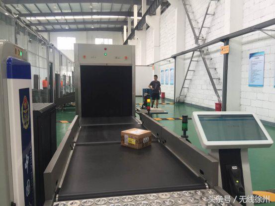 海淘族看过来！你们的货物都在这呢！