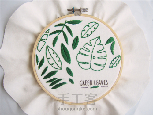 盛夏季,为你心爱的小物上绣上一片嫩绿