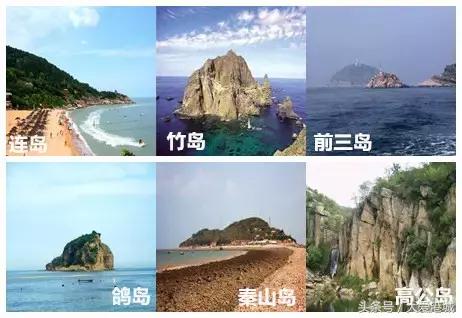 连云港教材是人教版吗,连云港介绍完整版