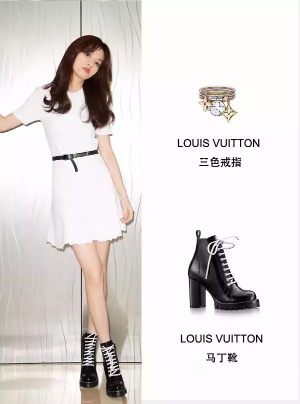 范冰冰穿lv,最会穿香奈儿的人