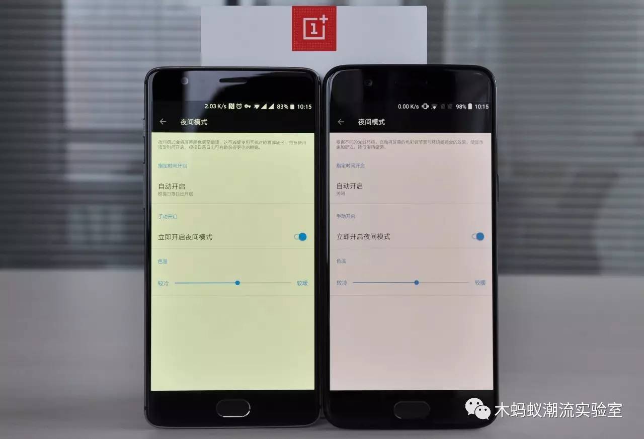 一加5评测拍照,一加5详细解析