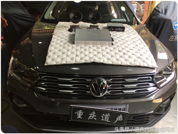 大众蔚领改装丹拿音响,大众蔚领更换原车喇叭
