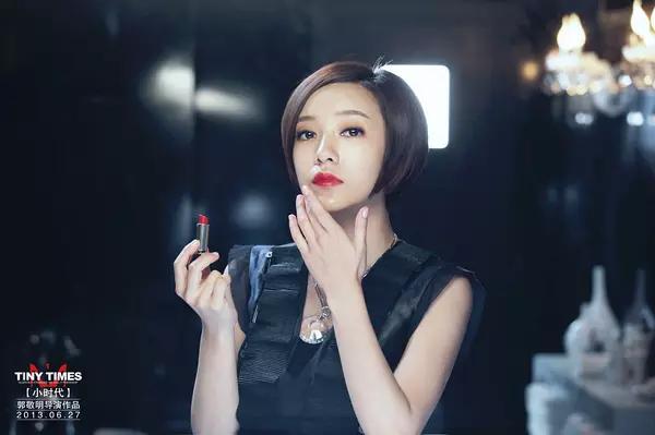 绝世高手郭采洁打架,郭采洁绝世高手花絮