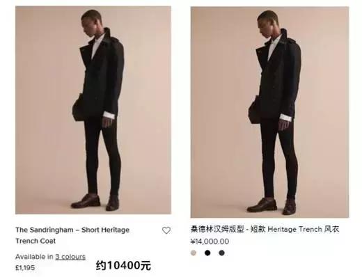 你还在相信各大购物平台的代购攻略吗？代购岂是那么简单的事儿？