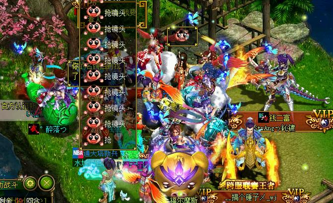 玩家专访：10年问道一个账号一个区还有谁？