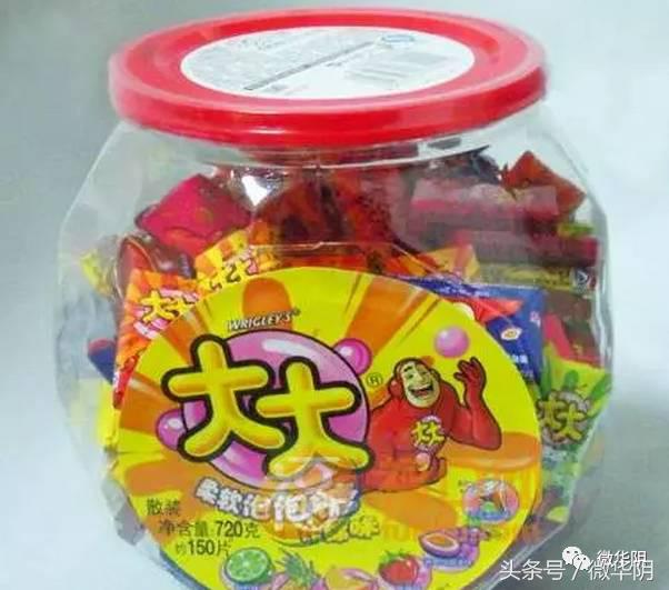 华阴娃，一块钱在华阴还能买些啥？