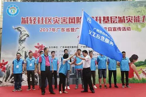 社联通告：广州社联2017年上半年工作总结和下半年工作计划