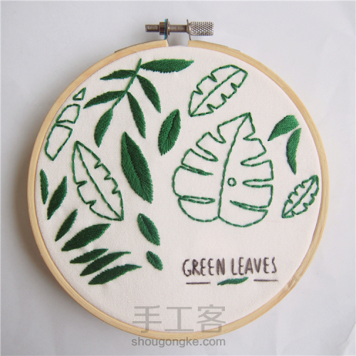 盛夏季,为你心爱的小物上绣上一片嫩绿