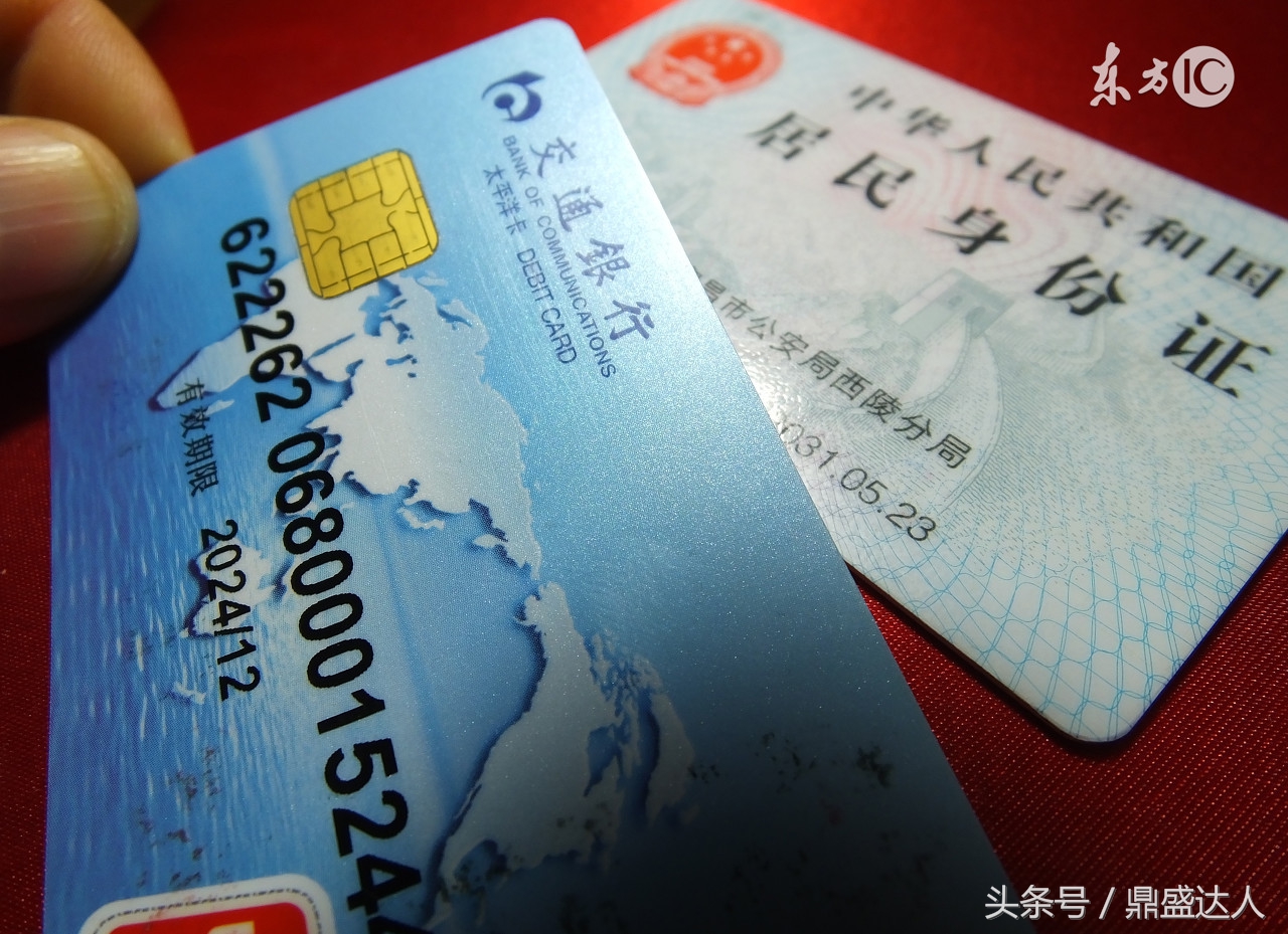 分期购买手机要注意哪些,分期购买手机的三大陷阱