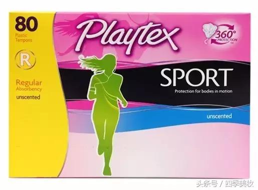 卫生棉条的好处和使用方法,卫生棉条的使用方法和技巧