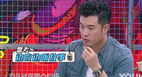 举杯呵呵喝胡海泉,胡海泉尬聊