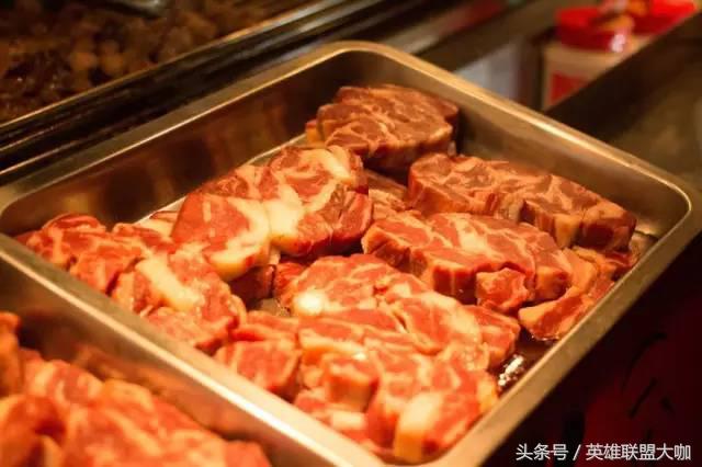 洲际赛火热开战：乐拉带你游台湾（Day1）