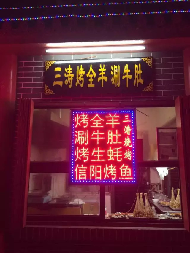 开封鼓楼广场离鼓楼夜市近吗,开封鼓楼夜市营业到几点