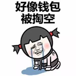 明星为哄你玩网游，竟编出这么多不可饶恕的广告词