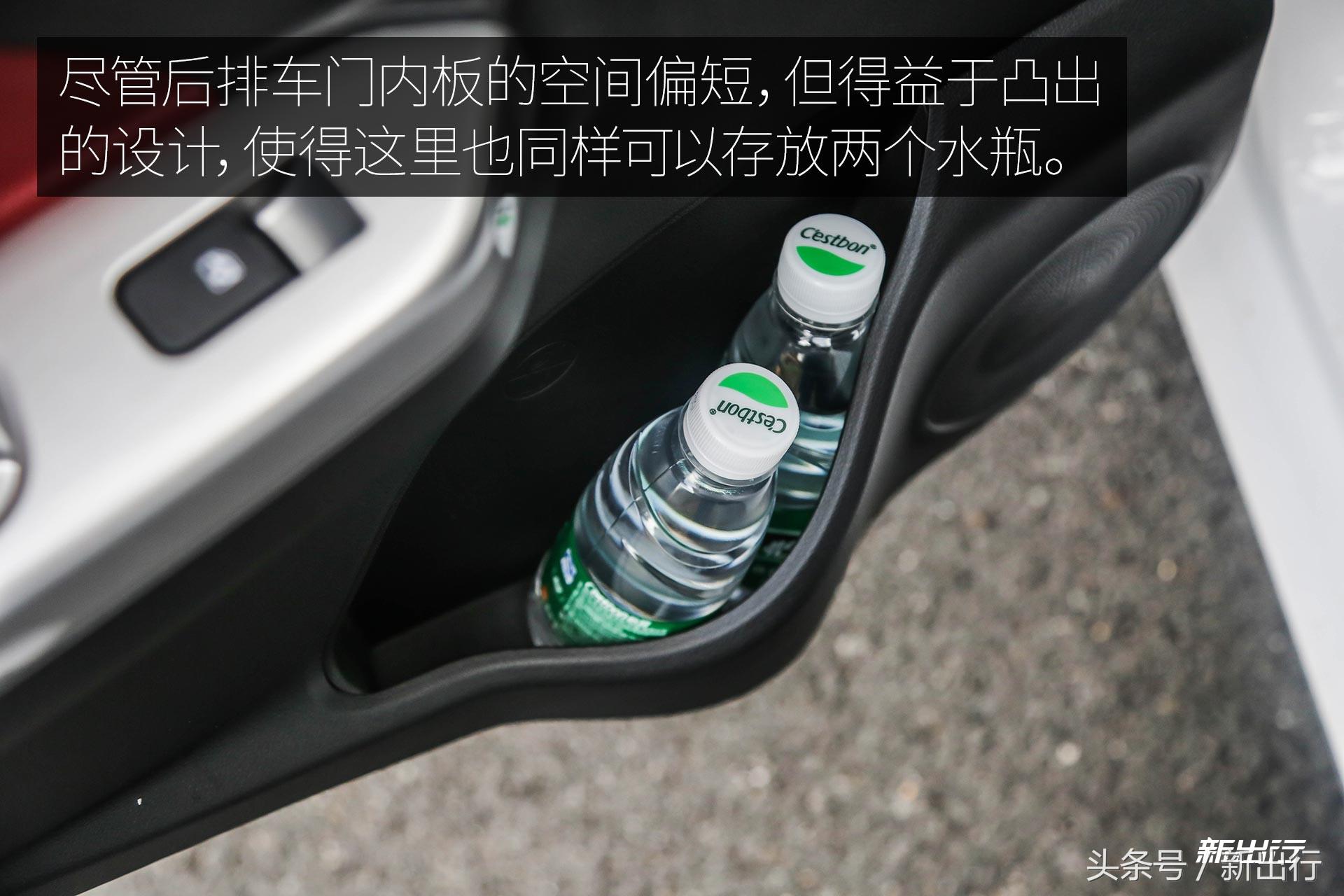 奔奔ev沉浸式体验,试驾奔奔ev视频