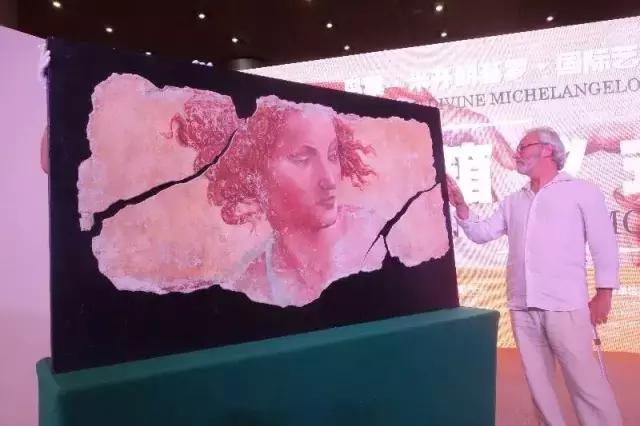 广州米开朗基罗展览,米开朗基罗展