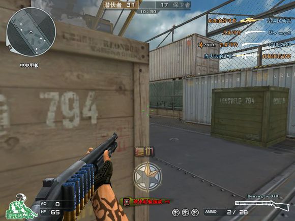 穿越火线那些冷门奇葩的武器,盘点以前的穿越火线神器