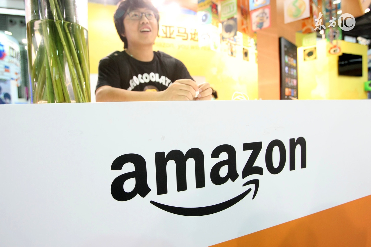 美国亚马逊海外购攻略,美国亚马逊直邮教程pdf