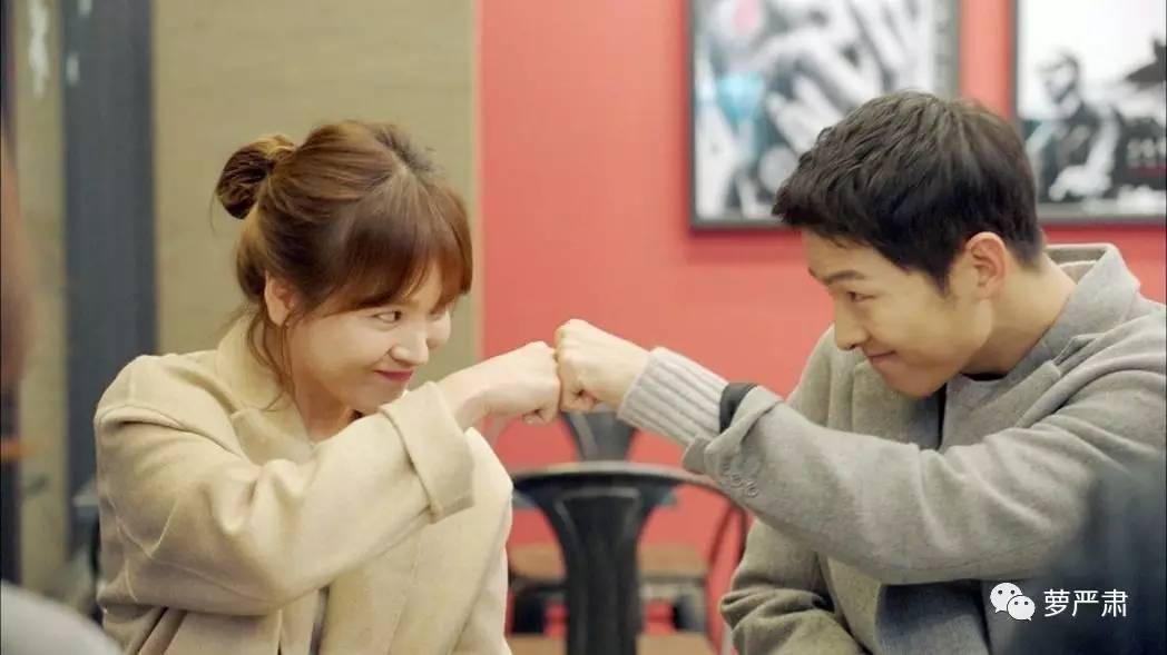 宋仲基宋慧乔白天揽腰秀甜蜜,宋仲基宋慧乔甜蜜太阳后裔