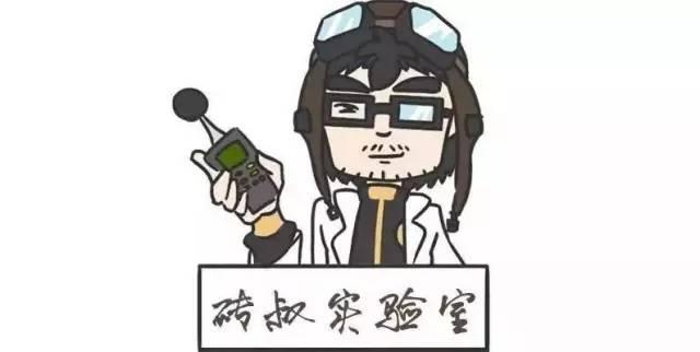 高速限速100开到120怎么处罚,区间测速100限速120怎么回事