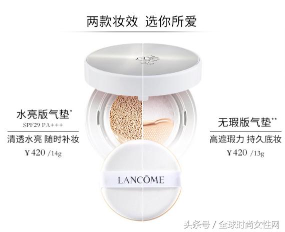 兰蔻大牌同款唇釉小样,兰蔻刘涛色口红198