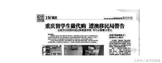 上辈子拯救了银河系才这么幸运,你上辈子拯救了银河系完整版