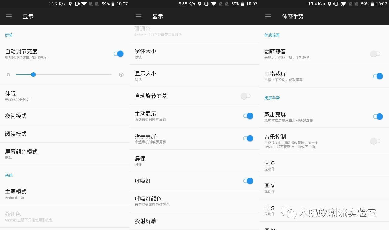 一加5评测拍照,一加5详细解析