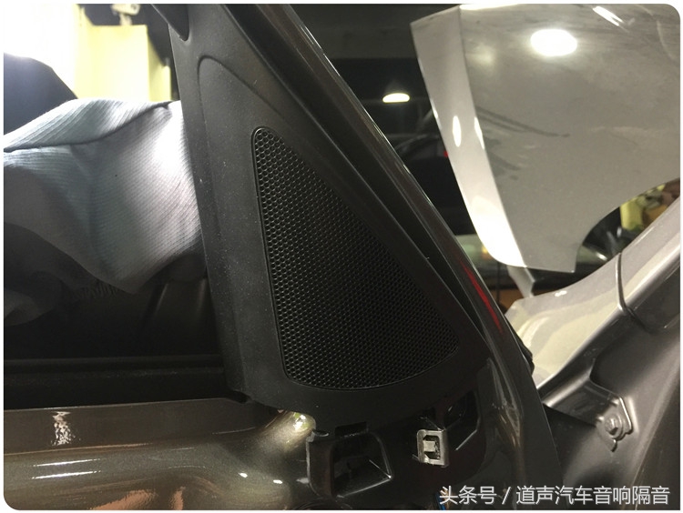 大众蔚领改装丹拿音响,大众蔚领更换原车喇叭