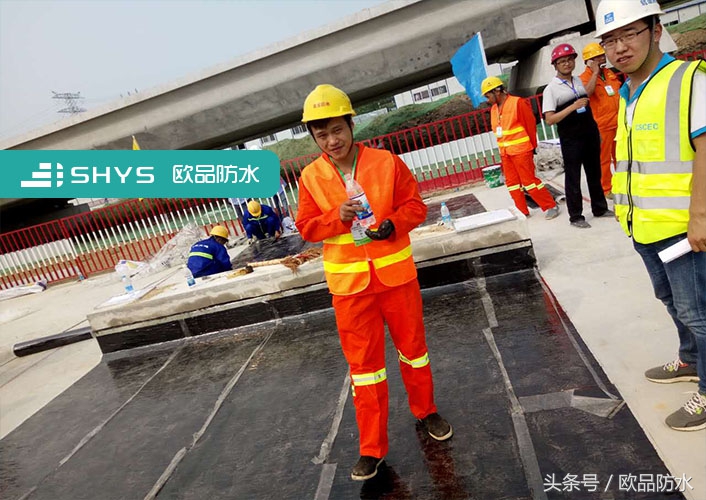 防水也有讲究！看这两位小哥如何在防水工技能比赛中荣获一等奖