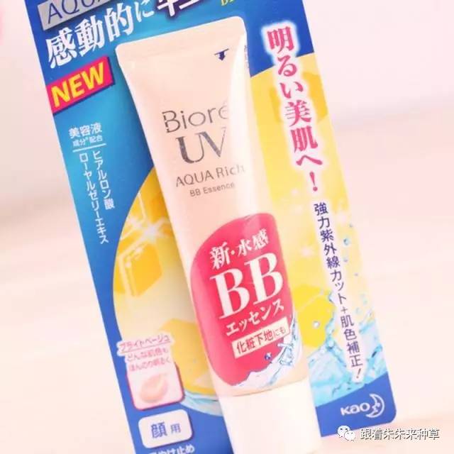 隔离哪个牌子好用平价,中性皮肤平价隔离推荐