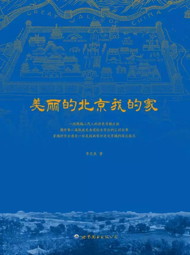 18年推荐5本书让你变的更好,值得一读再读的50本书