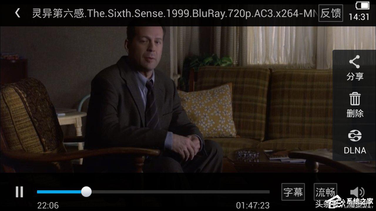 百度云的字幕怎么导入电影,怎么在百度云盘加入字幕