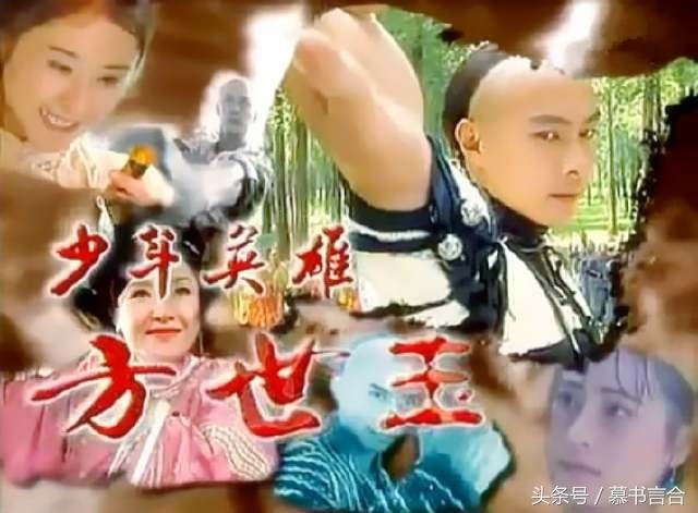 张卫健当年霸屏的十部剧,一口气看完张卫健演的剧