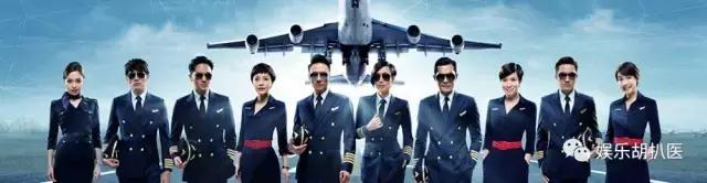 “山鸡哥”归来变*底卧**，那些年我们追过的港剧你还记得吗？