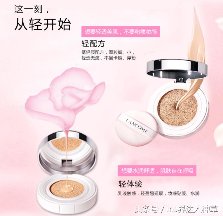 袁姗姗推荐彩妆,袁姗姗的妆容推荐