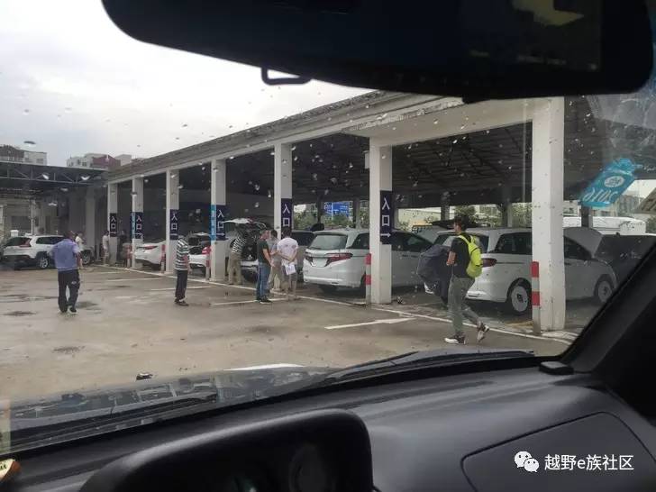 缘定猎豹终入手圆梦情怀向西行