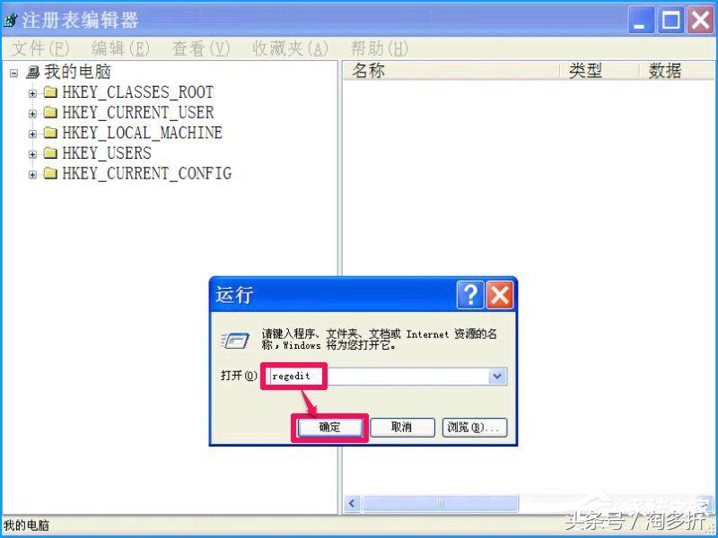 xp绯荤粺濡備綍绂佹鐢ㄦ埛瀹夎,xp璁剧疆绂佹瀹夎鏌愪簺杞欢