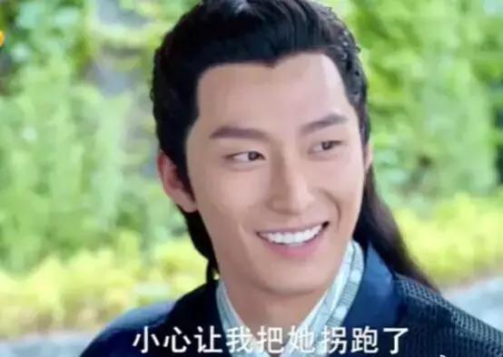 娱乐圈人气最高的4位单眼皮男神,娱乐圈十大单眼皮帅哥