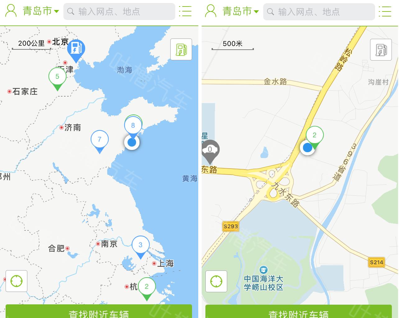 共享汽车gofun车型,体验gofun共享汽车