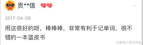 作为一名初中生你将会如何学习,作为中学生应该怎样学会学习